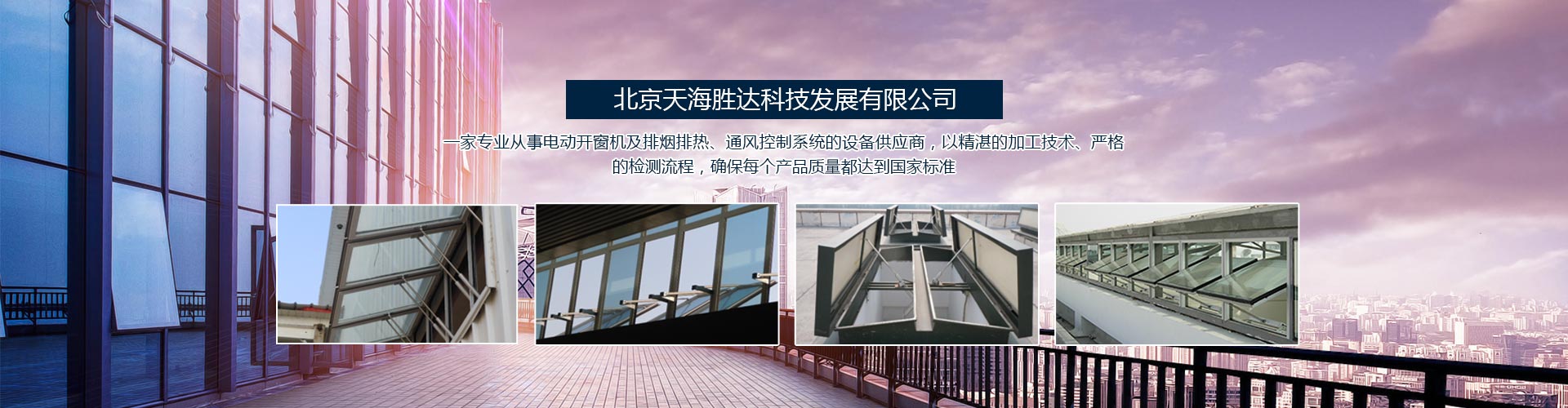 第一張